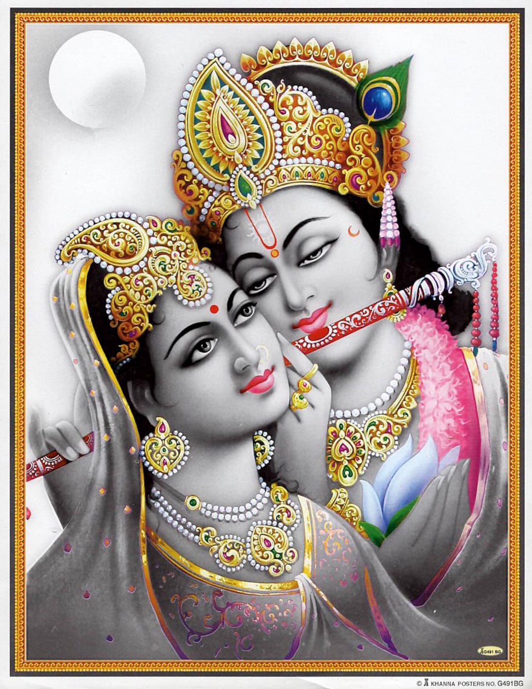 クリシュナアート、クリシュナとラーダーヴィンテージスタイルの