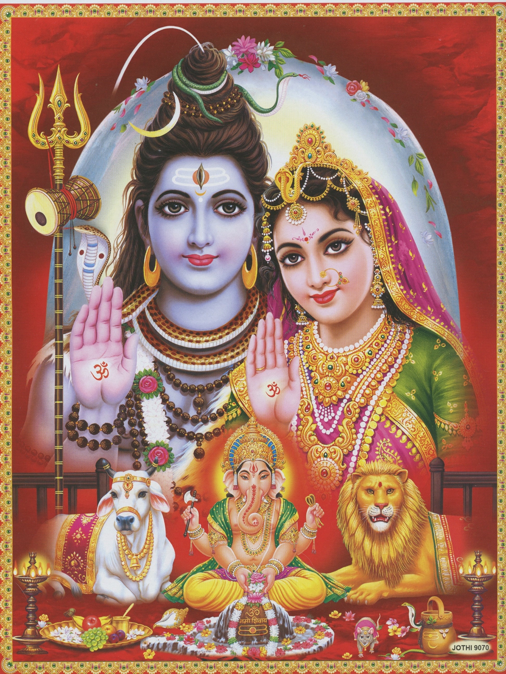 450 Lord Shiva Parvati Ganesh Images, Stock Photos & Vectors | Shutterstock