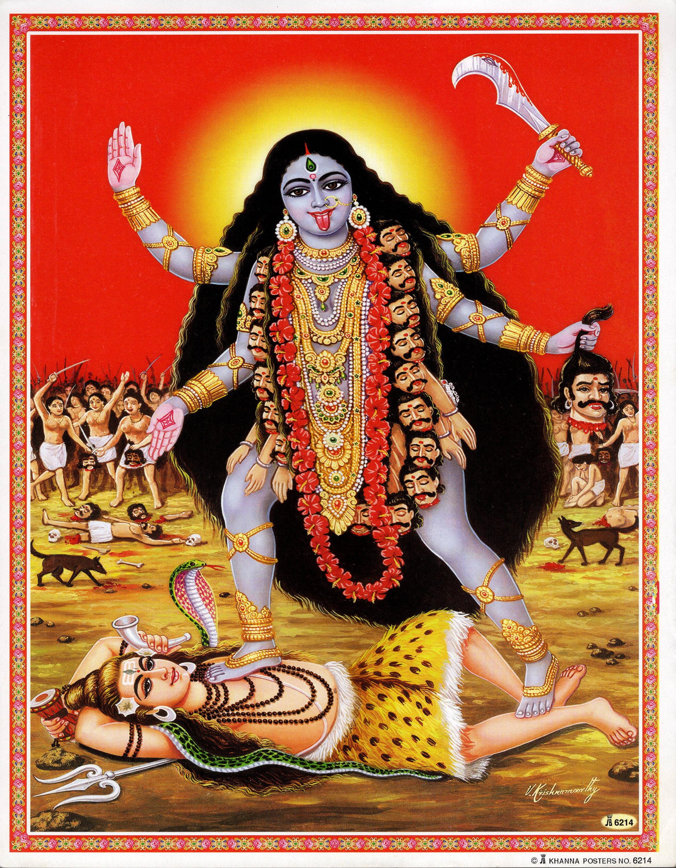 カーリー…ビンテージ スタイルのインドのヒンドゥー教の信仰のプリント