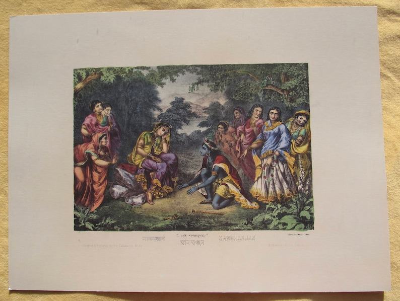 May include: A vintage illustration depicting a group of people in colourful clothing gathered around a figure seated on the ground. The scene is set in a lush forest with trees and foliage. The illustration is titled "The Mahabharata".