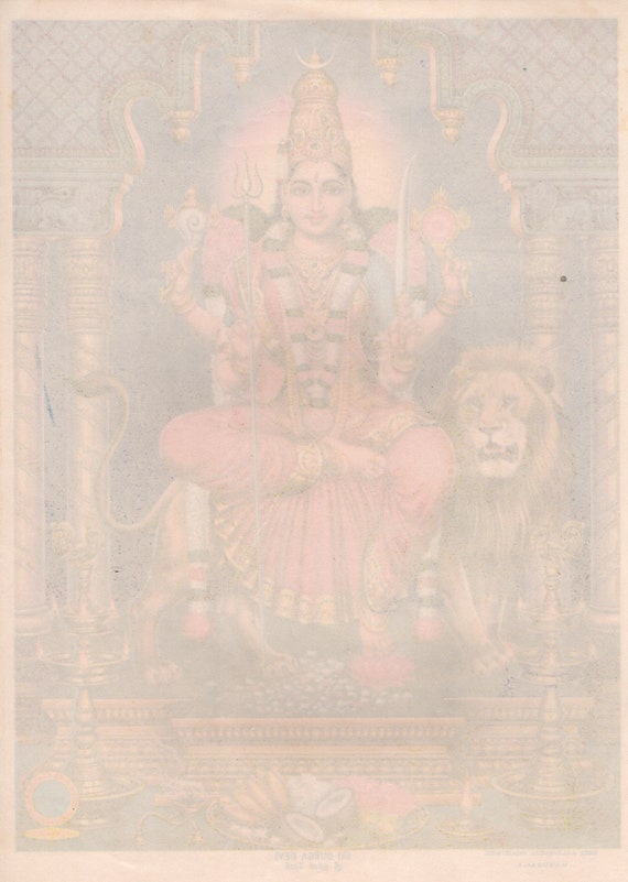 Sri Durga Devi  Large Vintage Indian Hindu devotional print