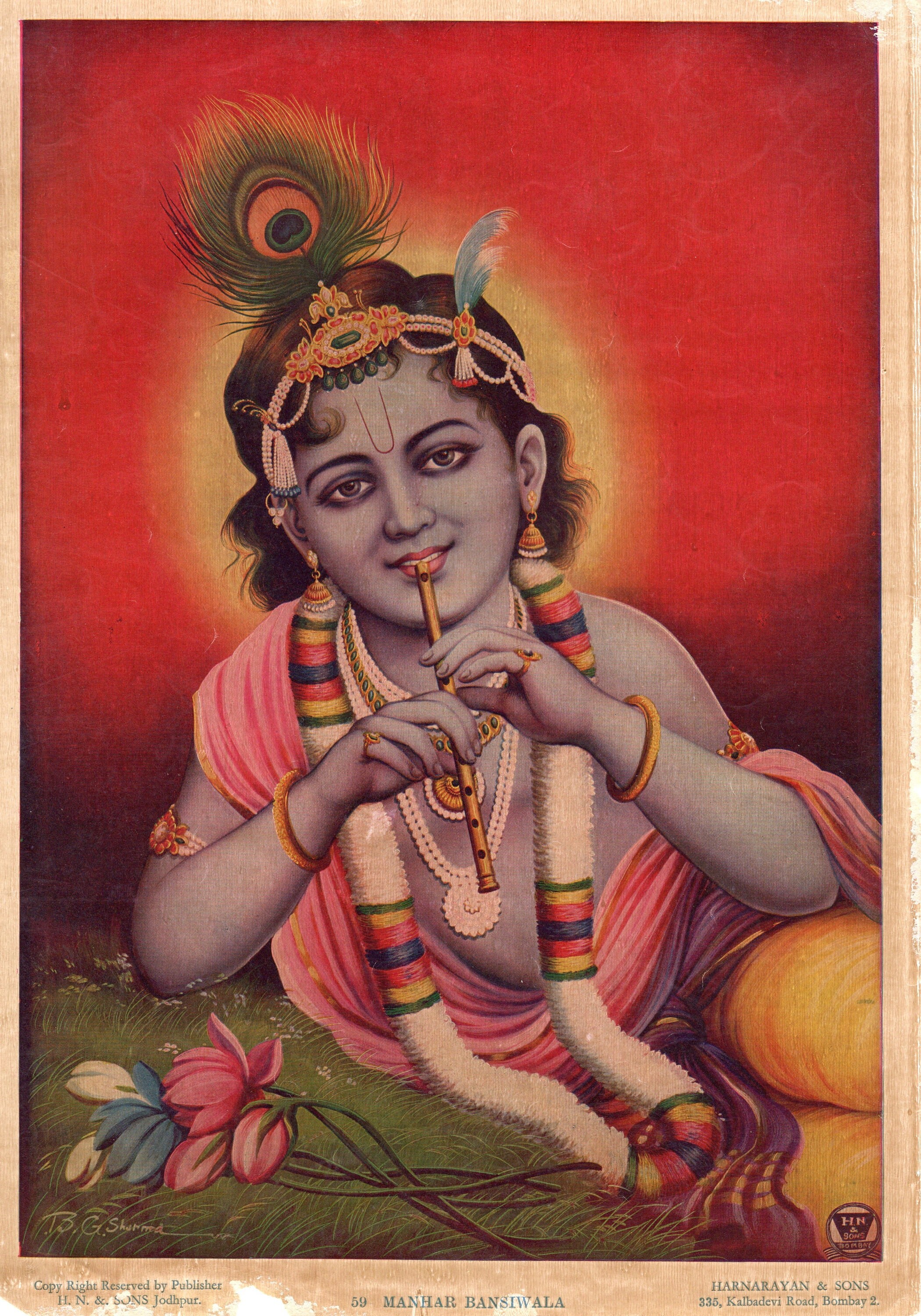 Framed Chromolithograph Advertising Label Of Krishna - Ca 1920 Framed Chromolithograph Advertising Label Of Krishna - Ca 1920
