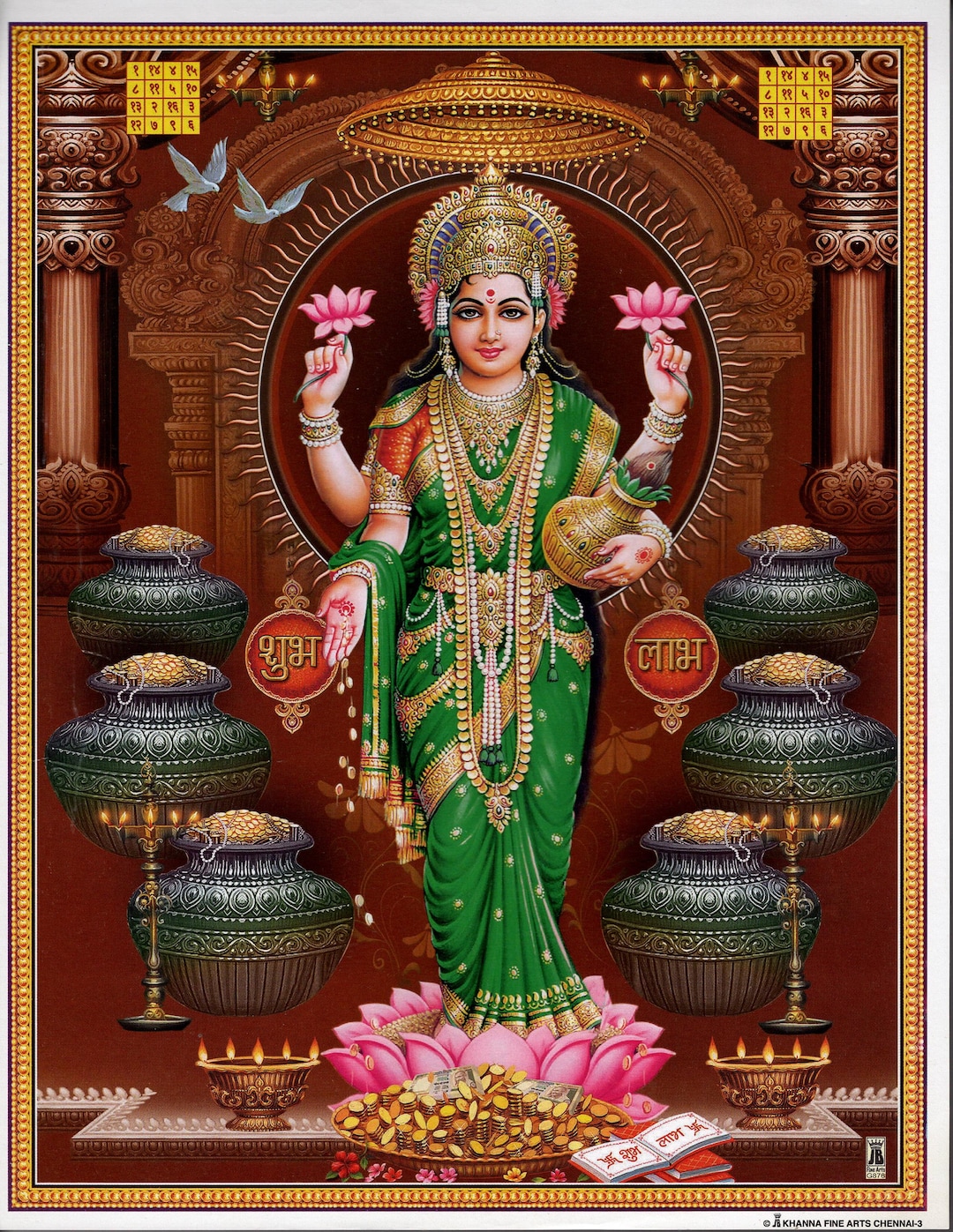 ラクシュミ…ビンテージスタイルのインドのヒンドゥー教の信仰の