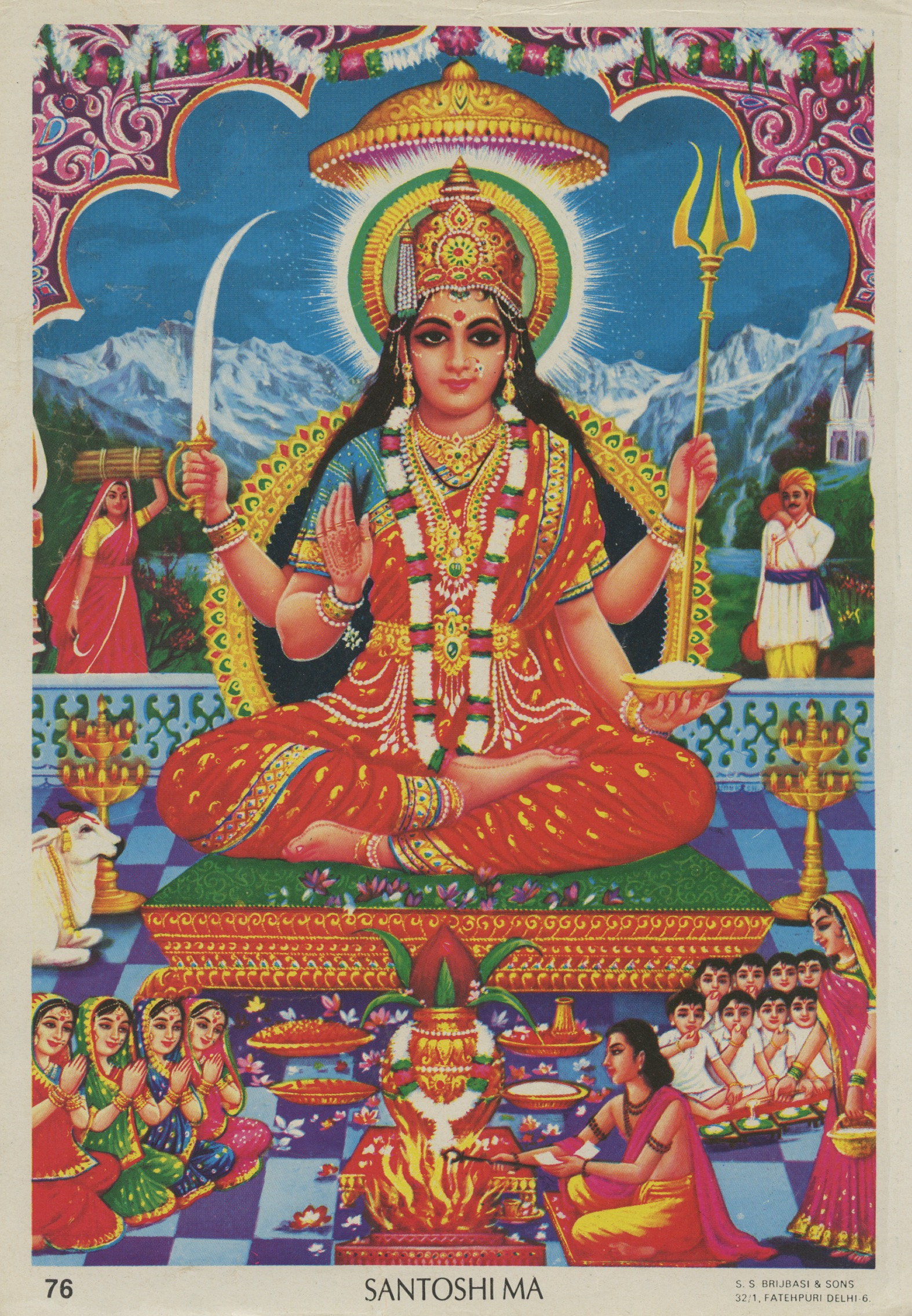 Santoshi Maa | Maa wallpaper, Maa image, Shiva lord wallpapers