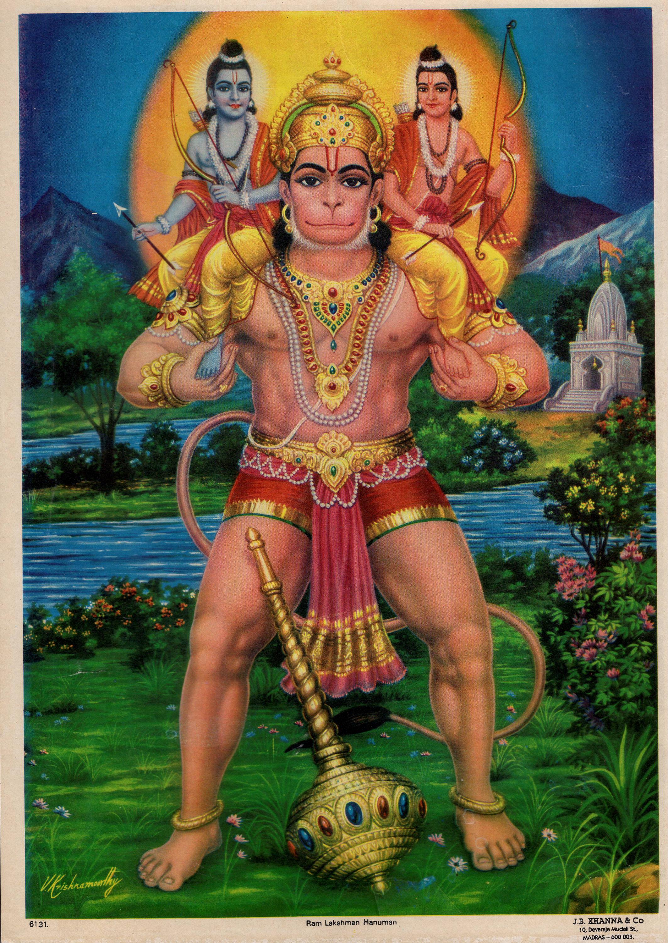 ハヌマーン ラム ラクシュマン  ヴィンテージのインドの宗教的な