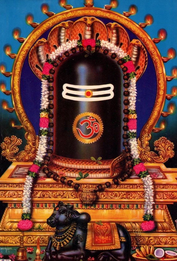 Shiva  Lingam Pooja - vintage Indian Hindu Devotional Poster