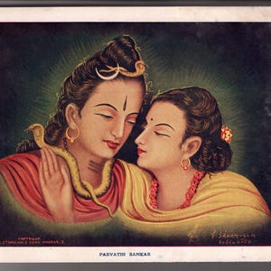 Parvati Shankar ... Vintage Indian print.