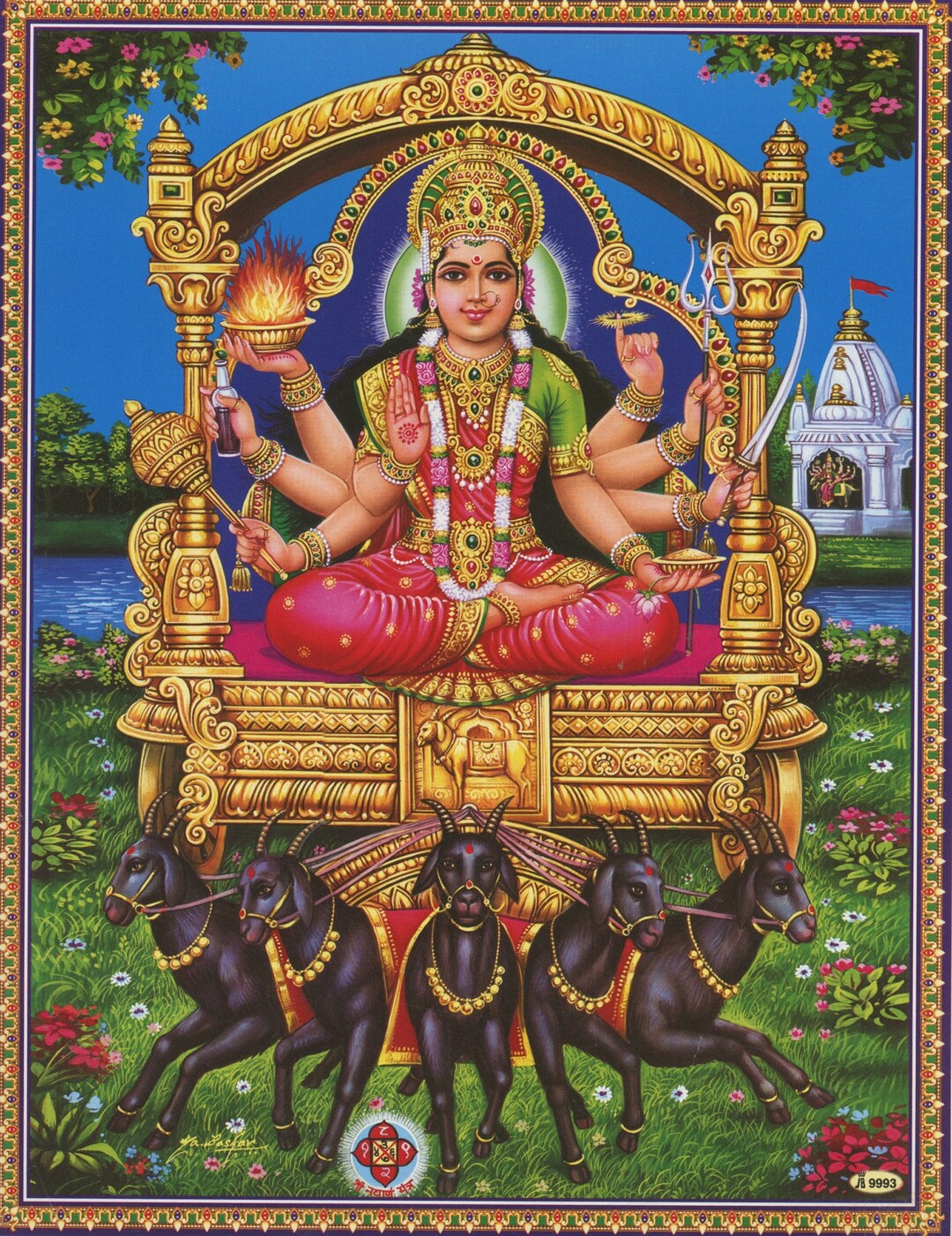 Goddess Meldi Maa Vintagestyle Indian Hindu Devotional Print Etsy