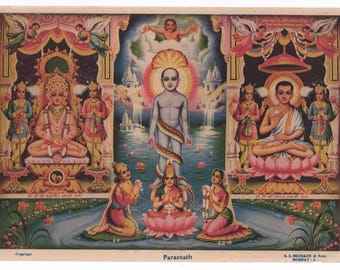 Jain Tirthankara Mahavira - Reimpresión de un póster devocional indio antiguo