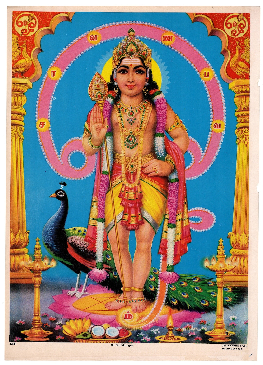 Buy Sri Om Murugan vintage Indian Devotional Print Online in India ...