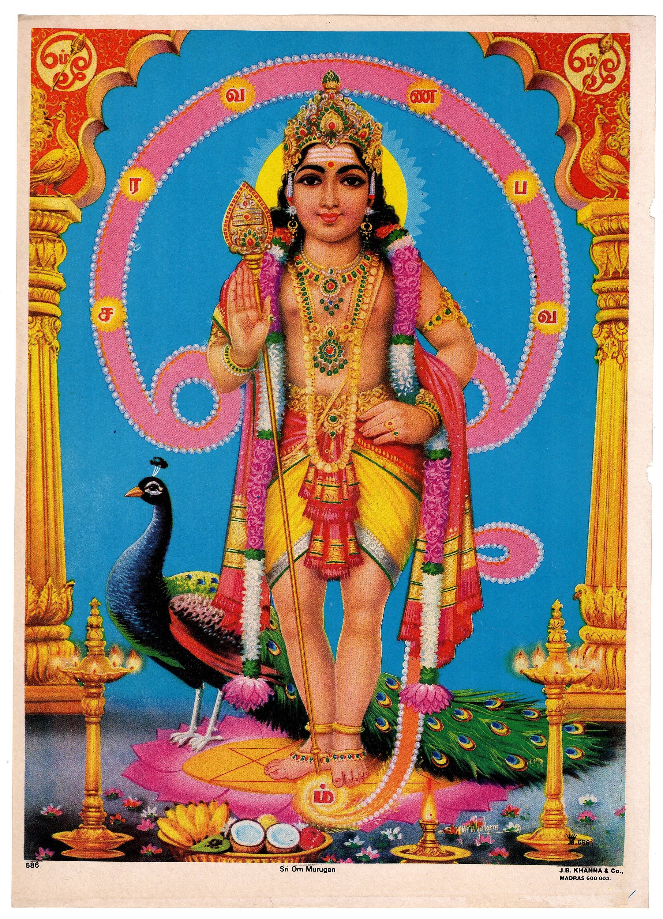 Sri Om Murugan Vintage Indian Devotional Print