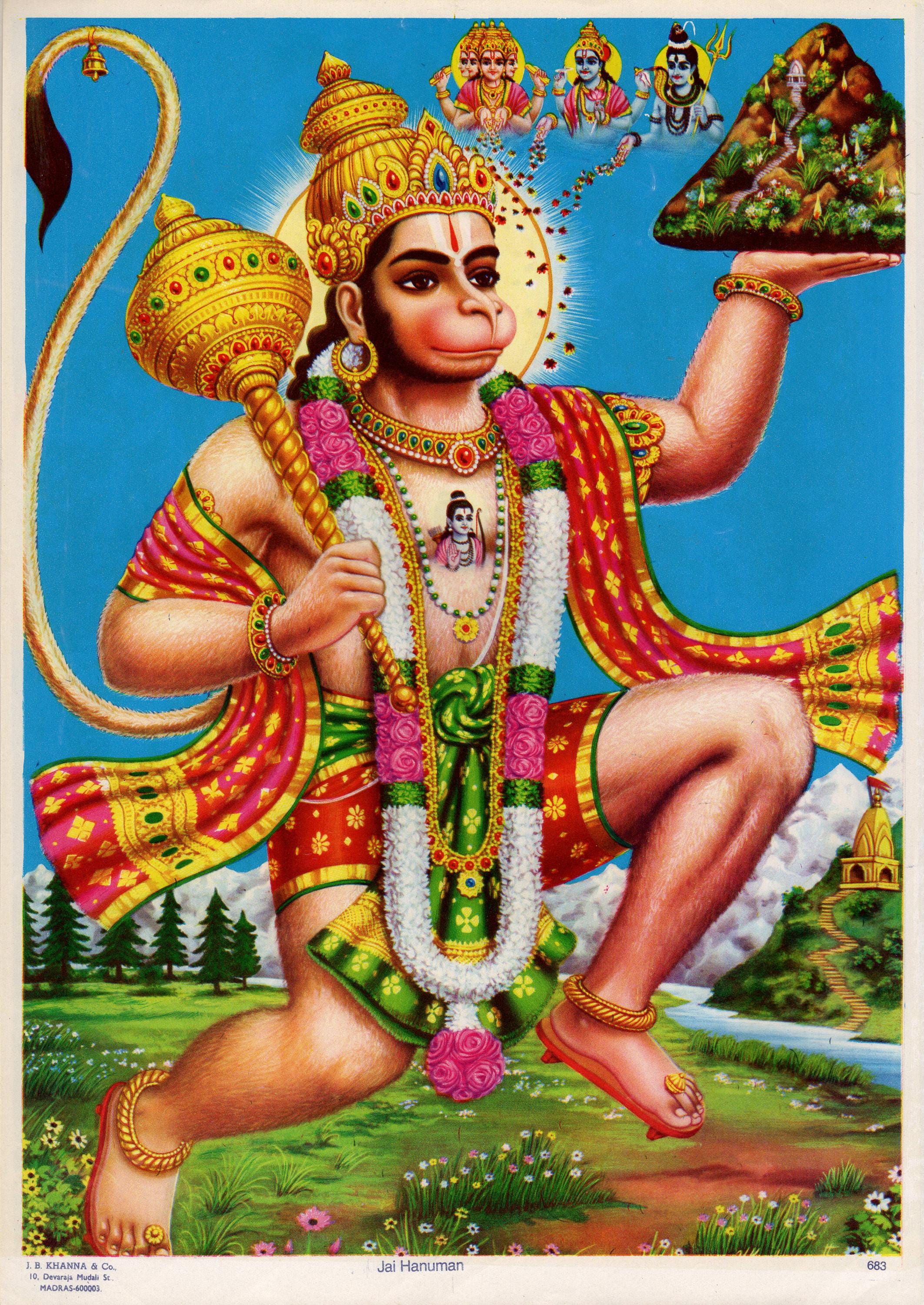 Hanuman  Vintage Indian Devotional Print - Etsy