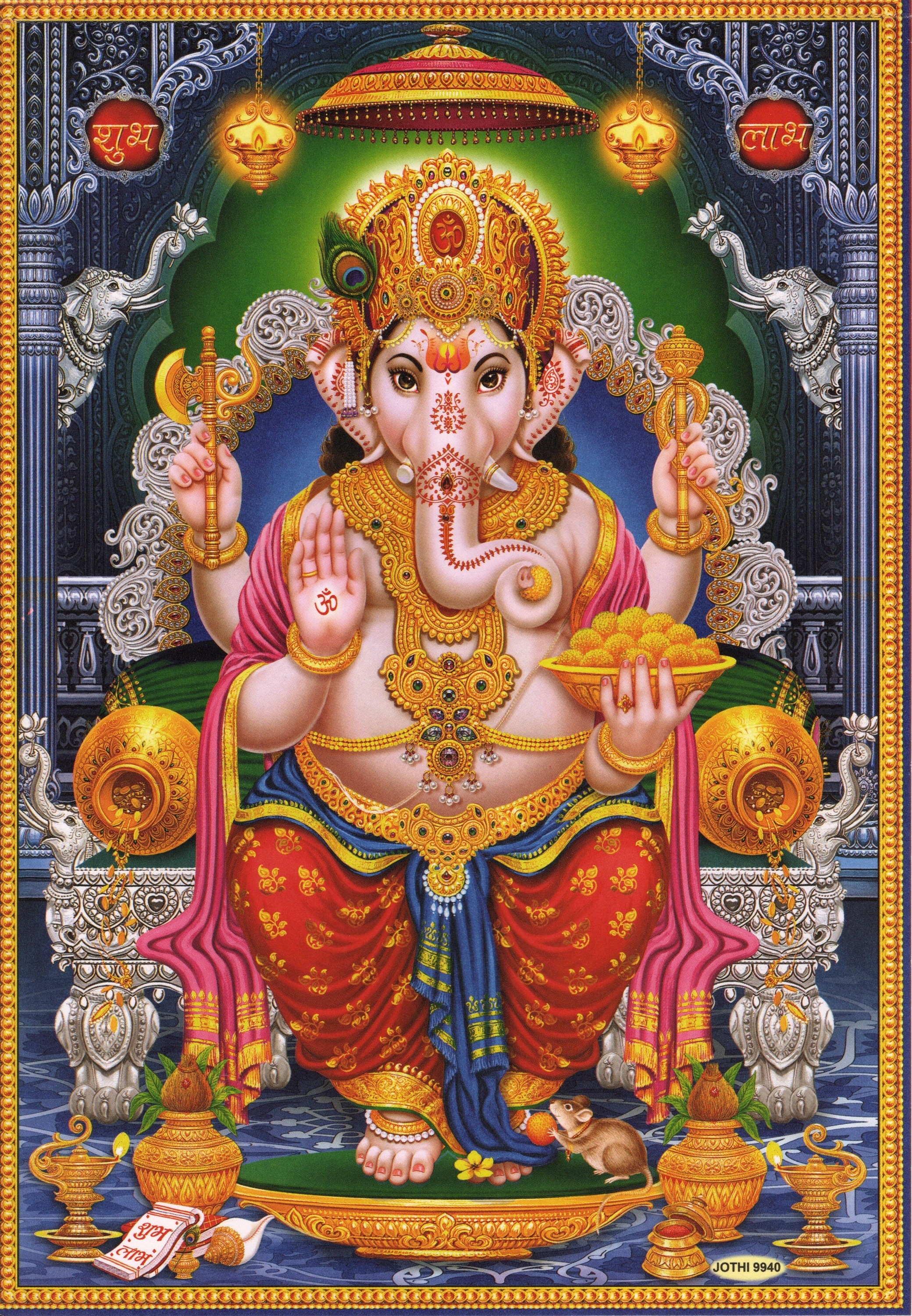 Ganesh in Bloom（ガネーシャ・イン・ブルーム） Ganesh in Bloom（ガネーシャ・イン・ブルーム） Ganesh in Bloom