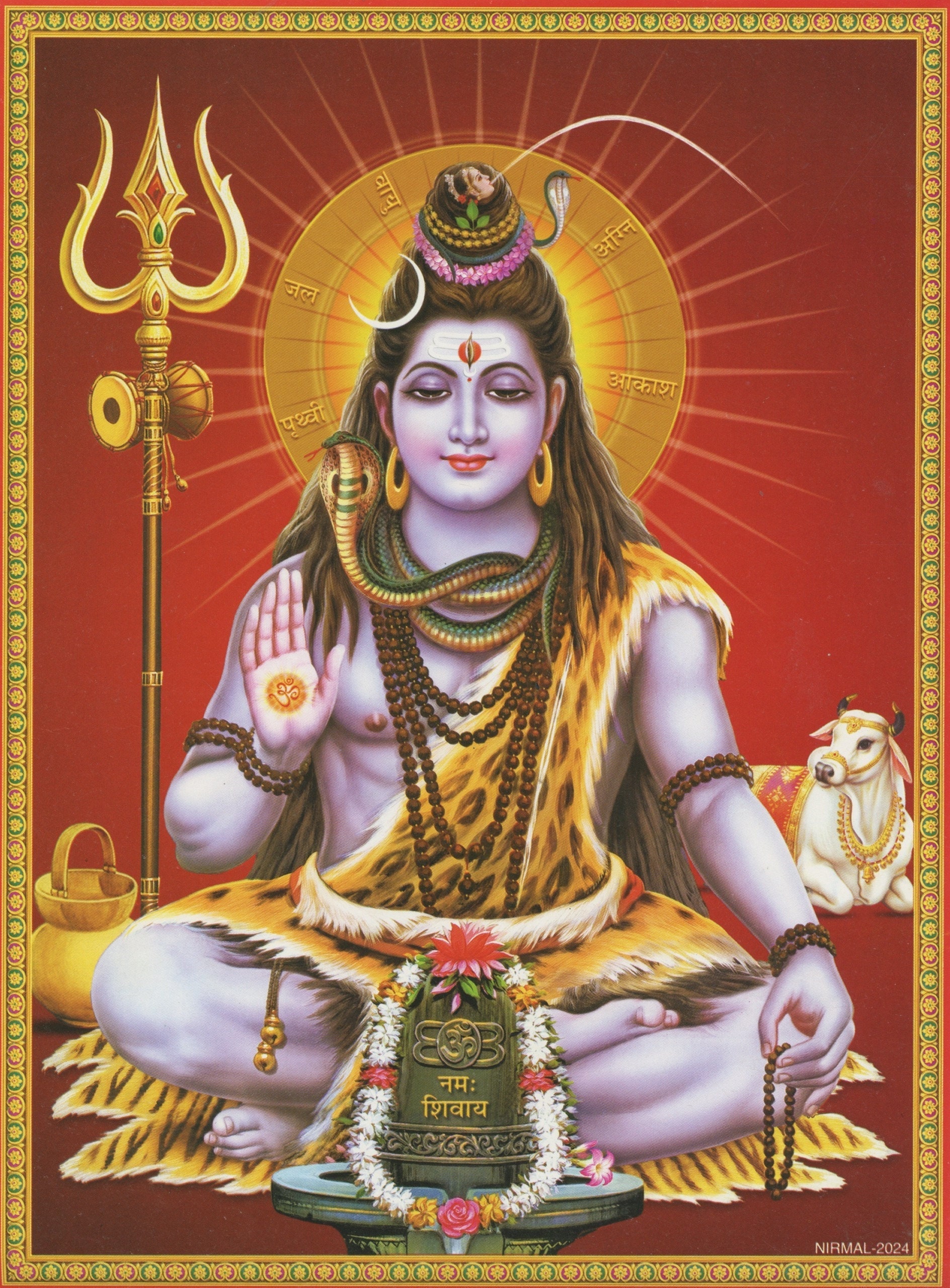 シヴァ　ポスター　額縁付き　　　　　ビンテージポスター シヴァビンテージスタイルのインドのヒンズー教の信仰のポスター