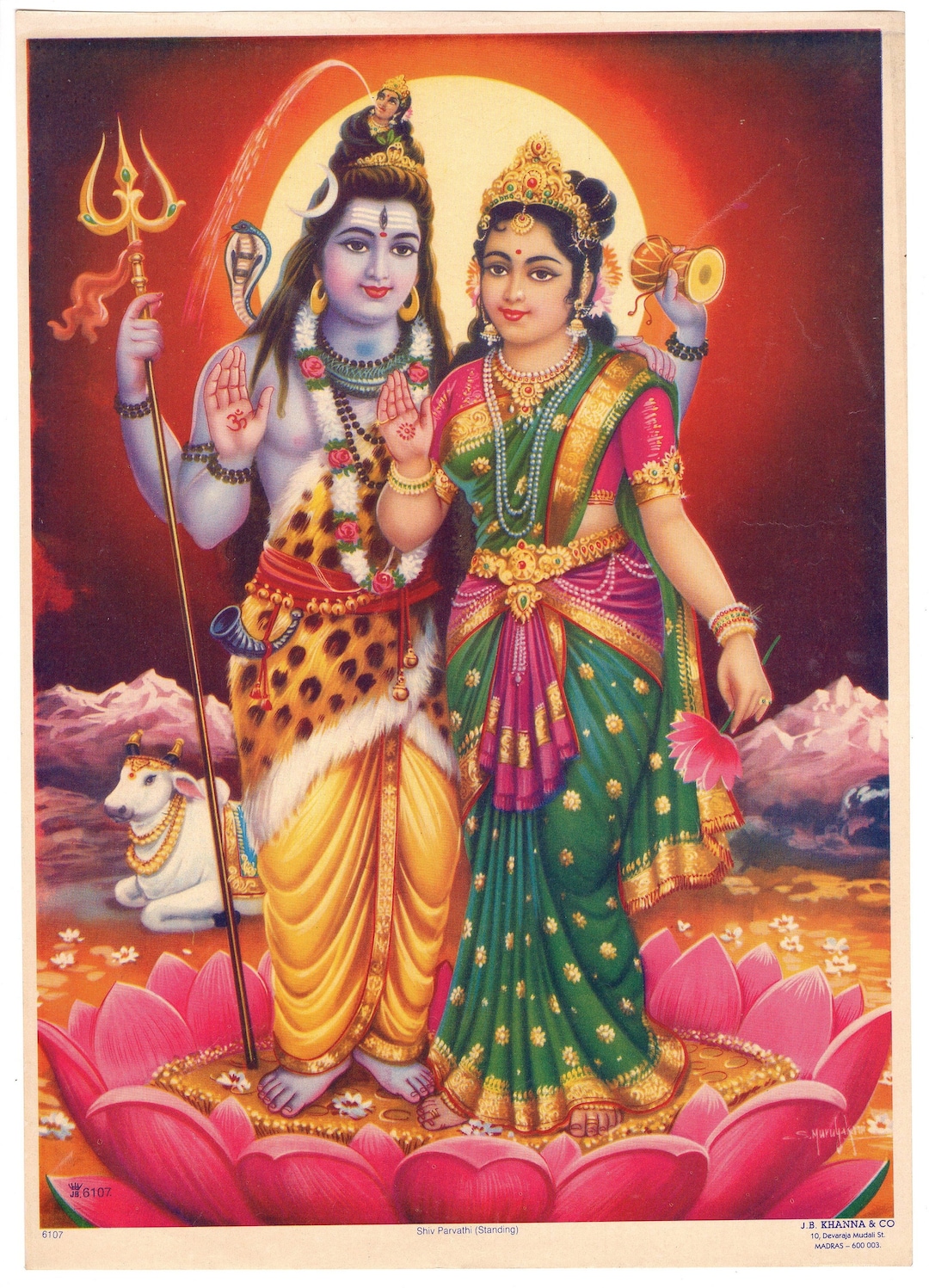 Buy Shiv Parvathi standing vintage Indian Devotional Print Online ...