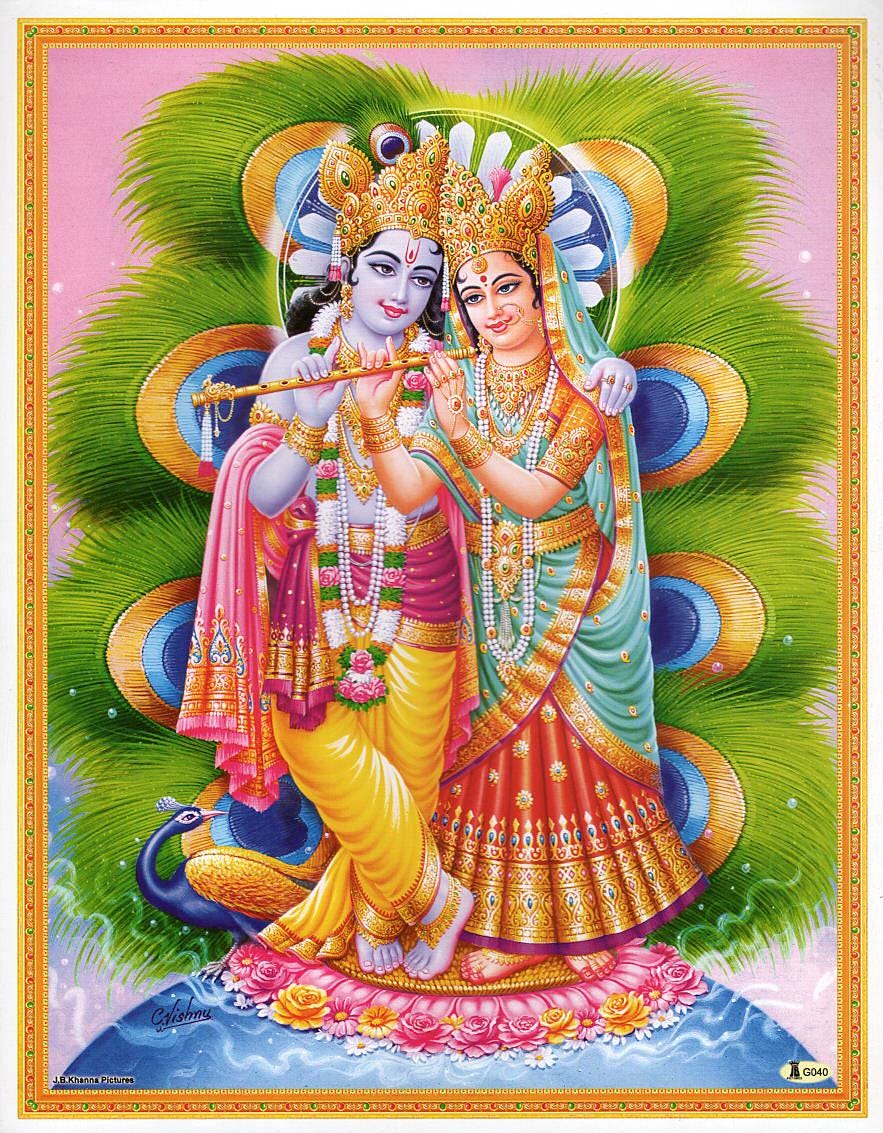 クリシュナアート、クリシュナとラーダーヴィンテージスタイルの