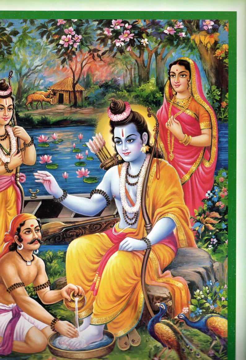 Rama ... Large Vintage-style Indian Hindu Devotional Print. - Etsy