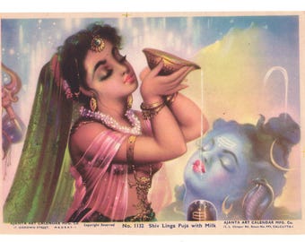 Shiva Puja - Contemporary reprint of Vintage Indian Hindu Devotional poster print
