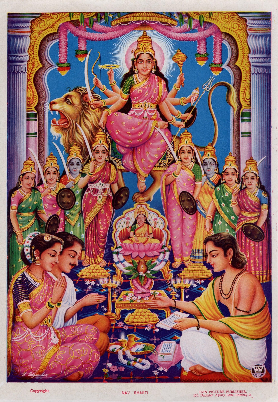 Durga Rugs Durga ... Large Vintage Indian Hindu Devotional Print - Etsy