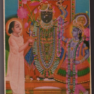 Krishna ... Stampa indiana indù d'epoca.