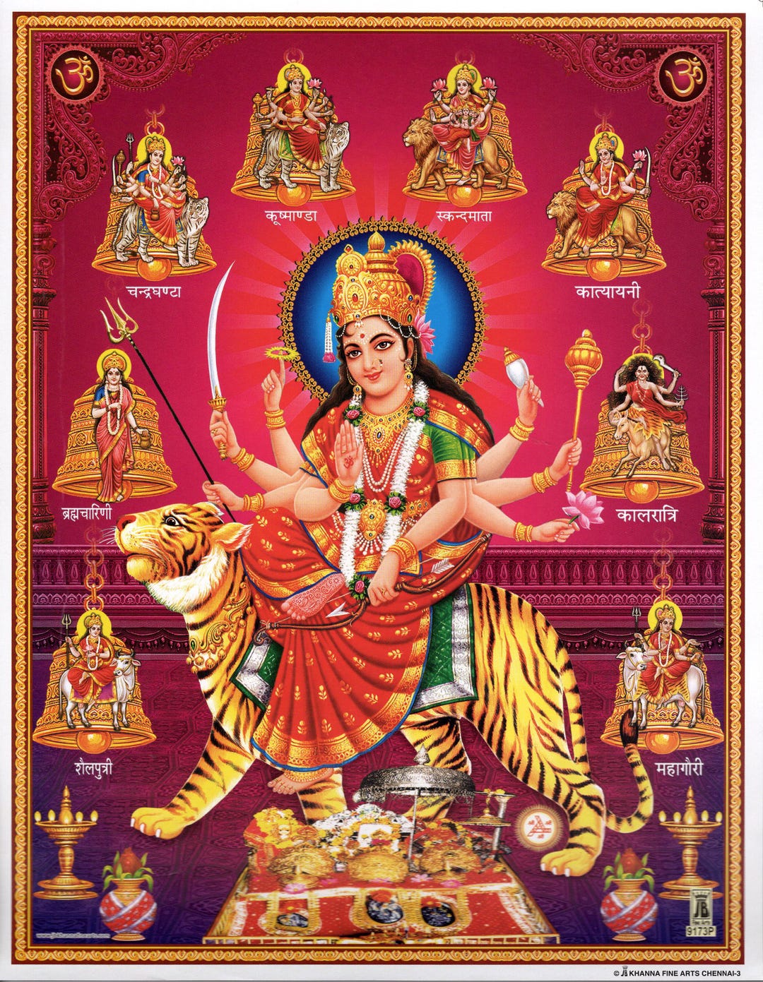 Durga  Vintage-style Indian Devotional Print - Etsy