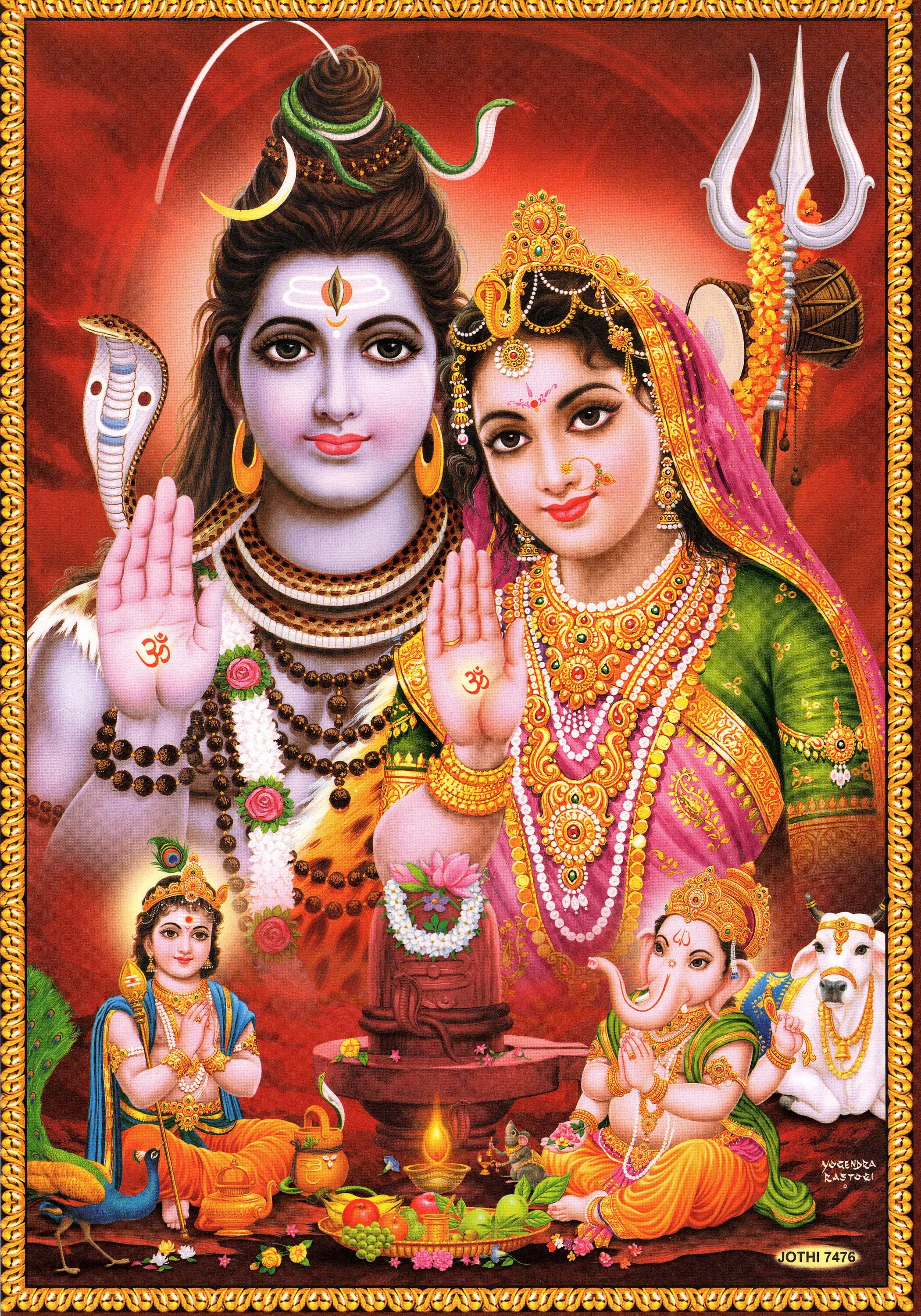 Shiva & Parvati ... Vintage-style Indian Hindu Devotional - Etsy Shiva & Parvati ... Vintage-style Indian Hindu Devotional - Etsy