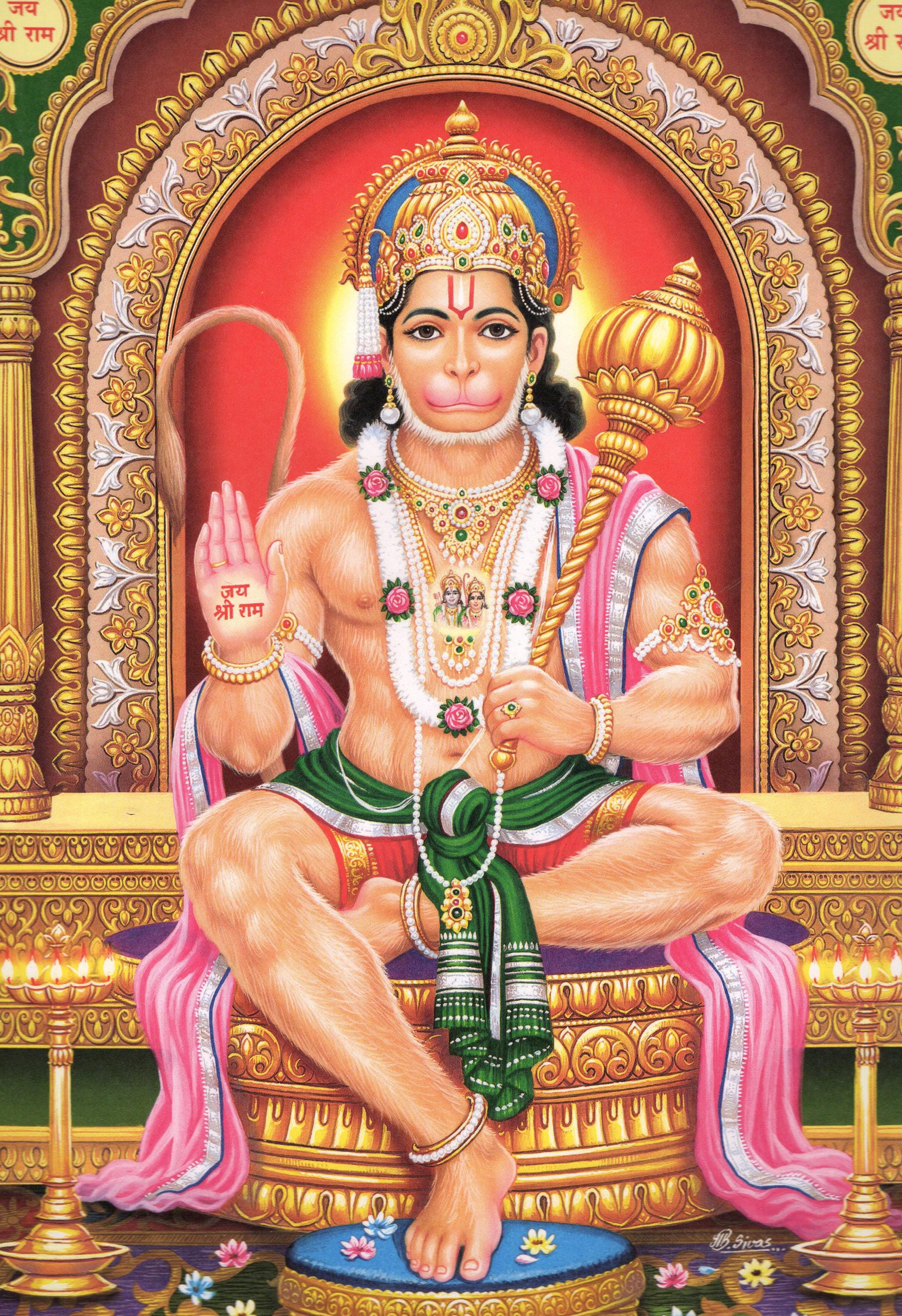 Hanuman  Large Vintage-style Indian Hindu Devotional Print