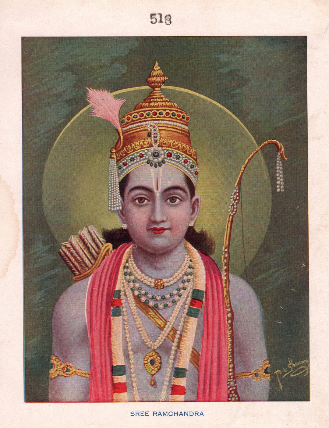 Lord Rama - vintage Indian Hindu Devotional Print - Etsy