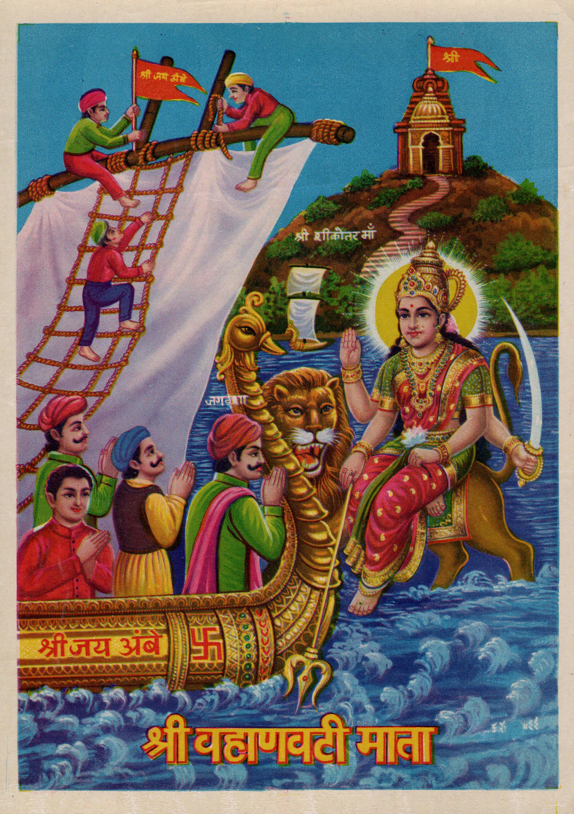 インド伝統、2点セット、ヒンドゥー教、手描き、アンティーク、ヴィンテージ、手彩色 レジン 神様 ヒンドゥー教 仏教 置物 (全2色)〔壁掛けタイプ〕手彫り