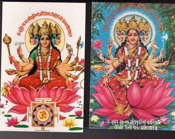 Vintage Indian Postcards x2 - Gayatri.