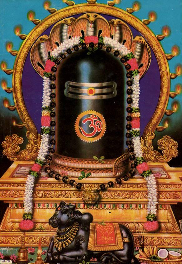 Shiva Lingam and Trishul シヴァ インド il_fullxfull.6922659132_5s5n.jpg