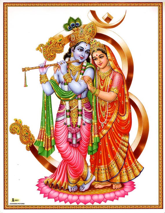 クリシュナアート、クリシュナとラーダーヴィンテージスタイルの