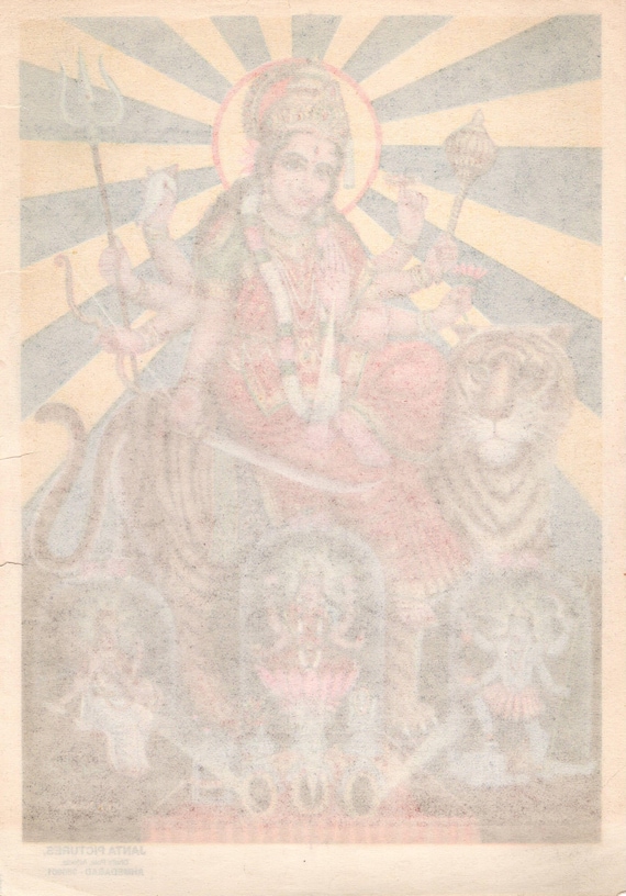 Durga  Vintage Indian Devotional Print - Etsy