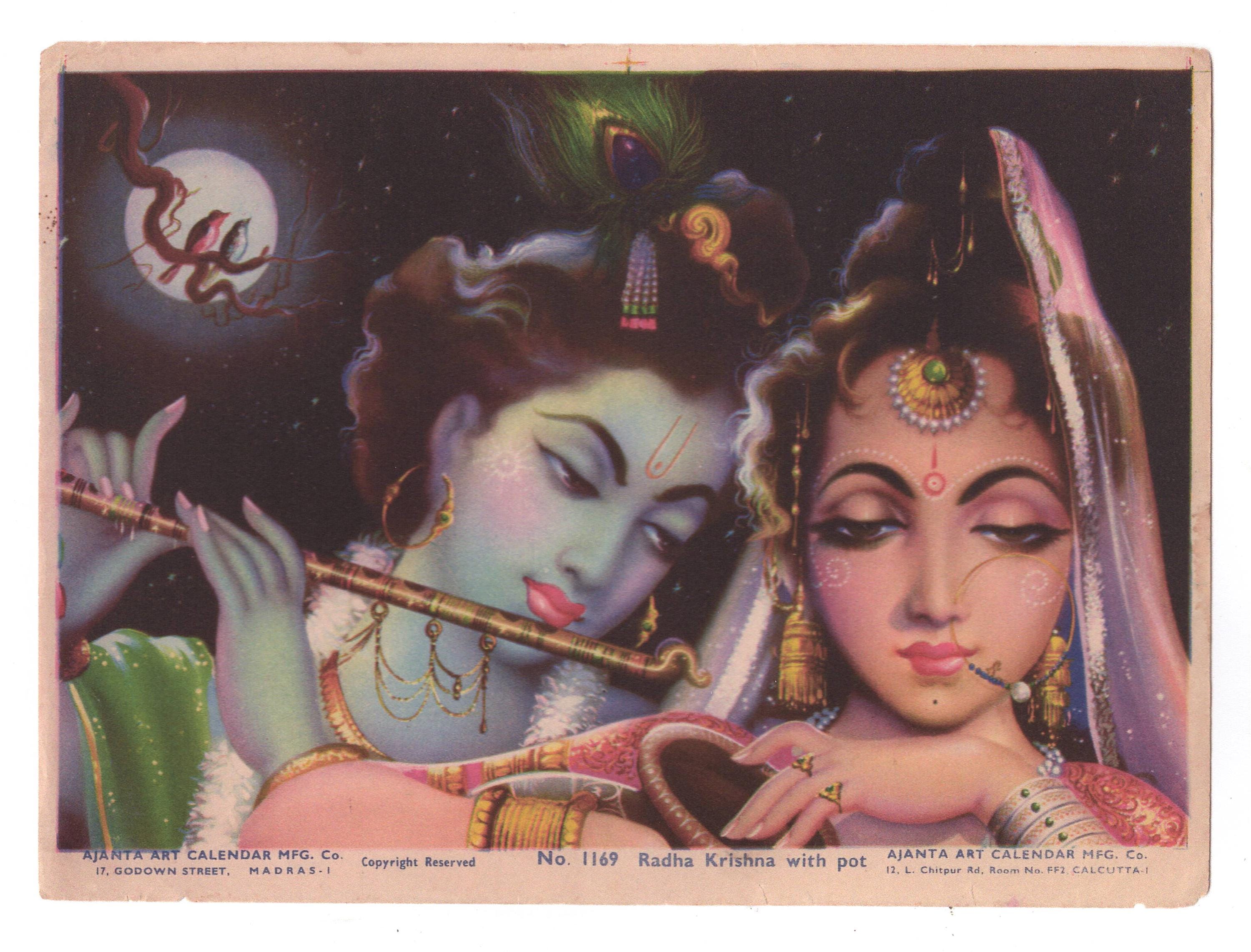 ラダ・クリシュナ - ヴィンテージのインド・ヒンドゥー教のポスター