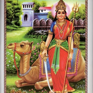 Momai Ma ... Vintage Indian Hindu devotional poster print