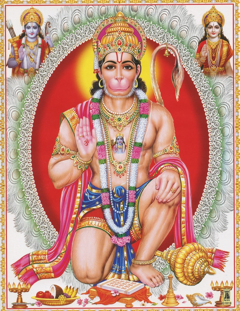 Hanuman ... Vintage-style Indian Hindu devotional poster print image 1
