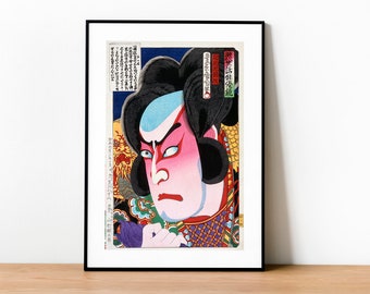 The Actor Ichikawa Sadanji I as Fukashichi - Japanese Japan Bright illustration Vintage Reproduction - Wall Art Print Poster Matt or Satin