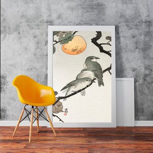 Birds and plants Tree Branch Ohara Koson Japanese Painting Artwork - Classic Art Wall Art Print Poster Rolled Cotton Matt Canvas Photo