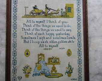 All to Myself Framed Cross Stitch Look Wall Hanging Sentimental Motto 'All to Myself...'
