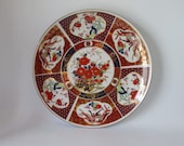 Japanese Imari Porcelain Collectors Plate Eiwa Kinsei Floral Gold Trim 70 39 s Asian Decor Vintage Oriental Decor Japan Home Decor