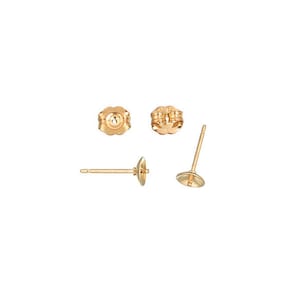 14 Karat Yellow Gold 5mm Pearl Cup Earring