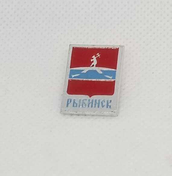 Vintage Aluminum Rybinsk, Russia Souvenir Pin- RA… - image 1