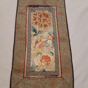 Vintage Chinese Tapestry Antique Chinese Textile Forbidden stitch Wall Hanging Antique Qing Dynasty Hand Embroidered Silk Panel 15X9 inches