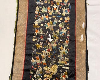 Antique Chinese Tapestry Antique Chinese silk Textile Wall Hanging vintage Chinese Qing Dynasty Hand Embroidered Silk Panel 24X13