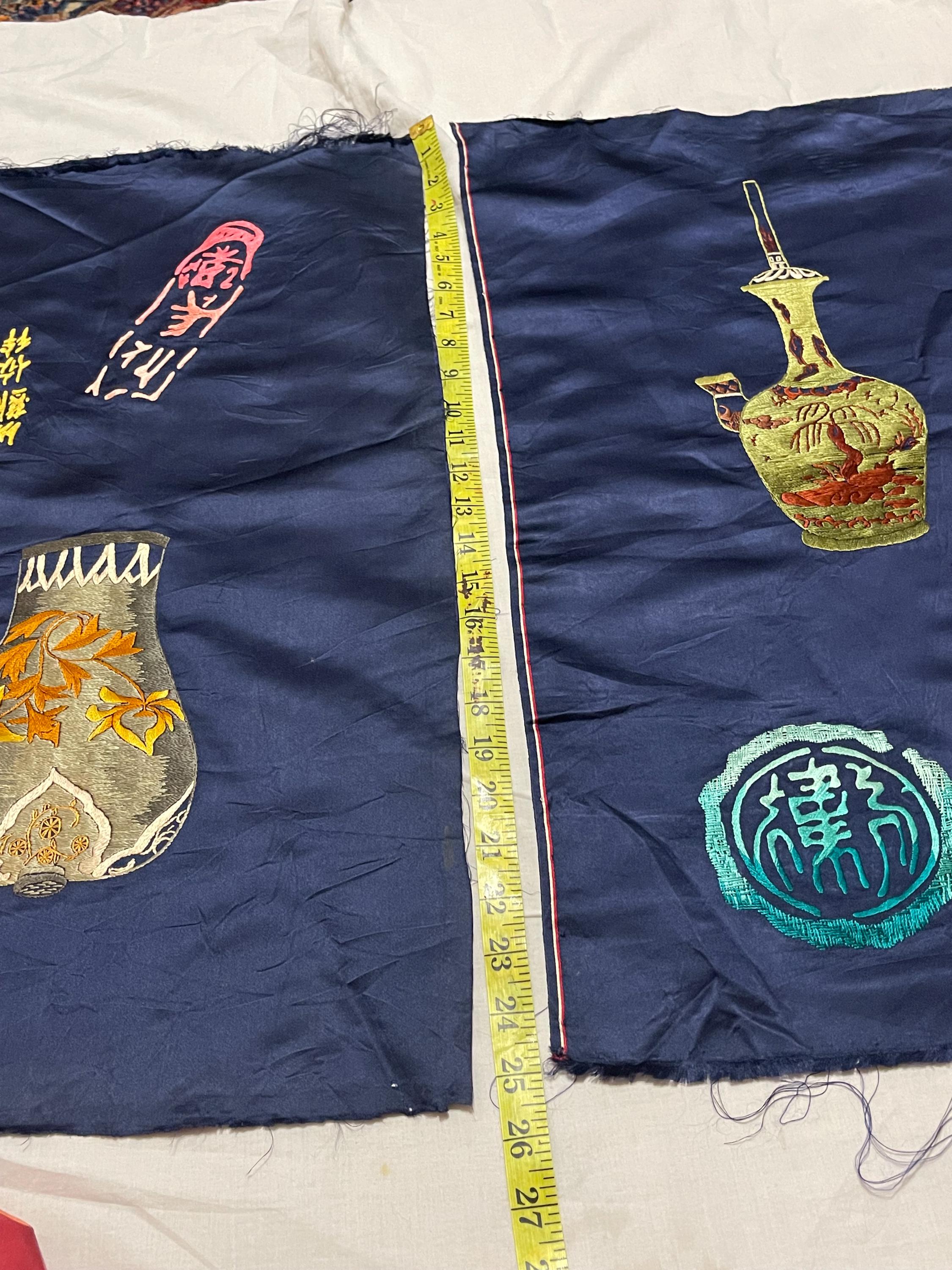 アンティーク中国シルク手刺繍ブルーシルクポットテキスタイルパネル