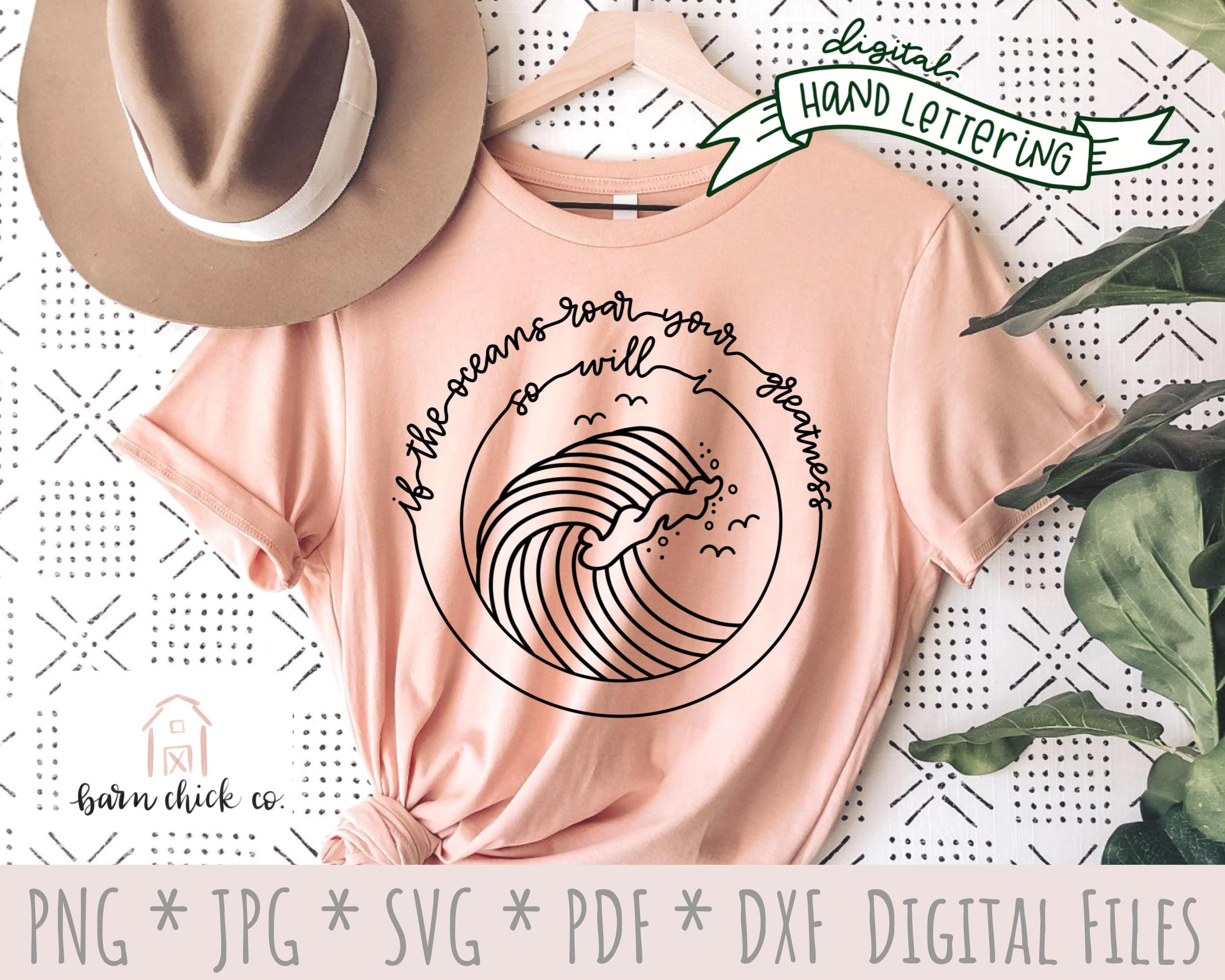 So Will I SVG | Circle Nature religious SVG | Hand Lettered | If the …
