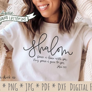 Shalom SVG Christian Hebrew | Hand Lettered Peace Jewish PNG | faith religious design | digital download for shirt mug tumbler sign