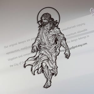 Metal Jesus Silhouette Wall Decor, Metal Christian Art for Home, Modern Rustic Jesus Wall Hanging, Christian Family Decor, Indoor Outdoor