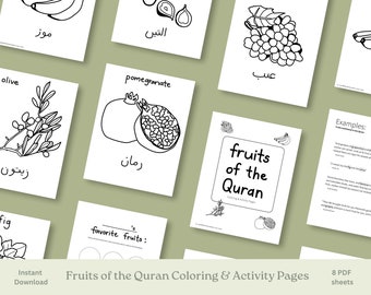 Früchte des Quran Lerneinheit Malvorlagen für Muslim lernenden Islam Homeschooling