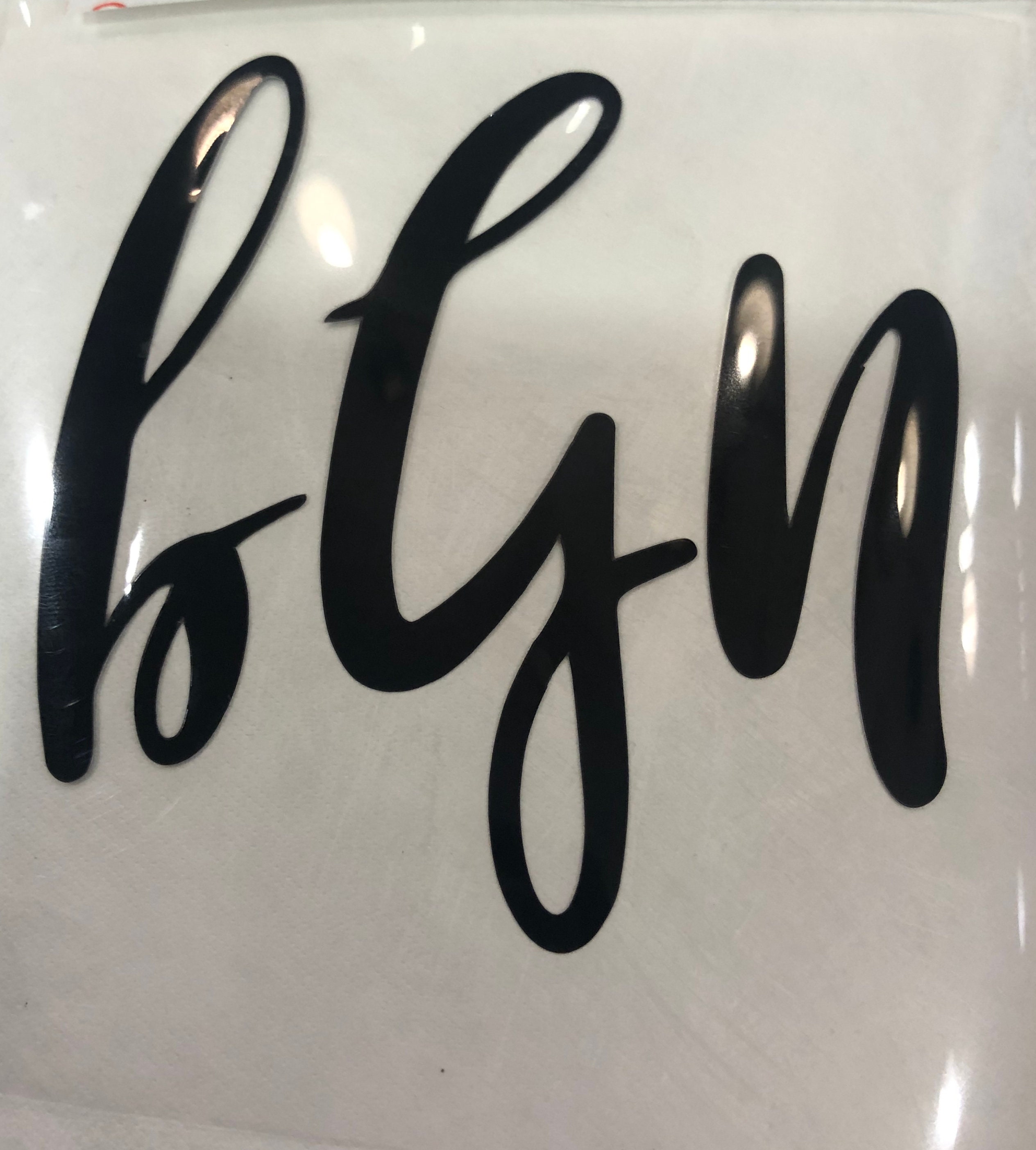 Decal, Vinyl Decal, Cup Decal, Vinyl Lettering, Decal ONLY, Yeti Cup ...